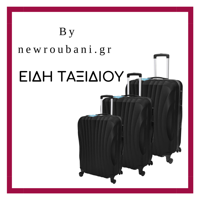 Τζιν