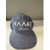Καπελο unisex 