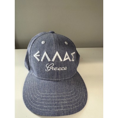 Καπελο unisex 