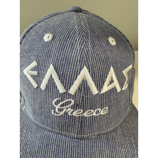 Καπελο unisex 