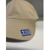 Καπελο ανδρικό 